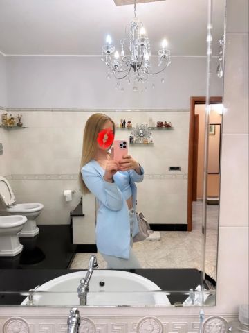 Эмма